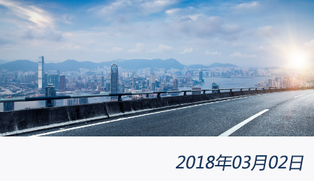 太阳城官网(中国)集团有限公司
