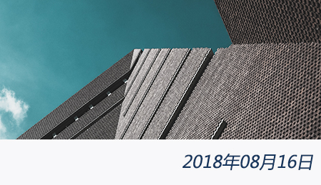 太阳城官网(中国)集团有限公司