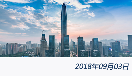 太阳城官网(中国)集团有限公司