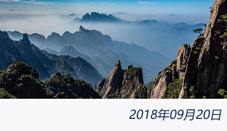 太阳城官网(中国)集团有限公司