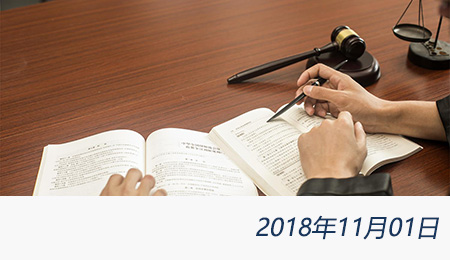 太阳城官网(中国)集团有限公司