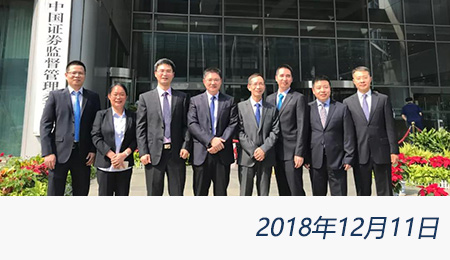 太阳城官网(中国)集团有限公司