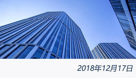 太阳城官网(中国)集团有限公司