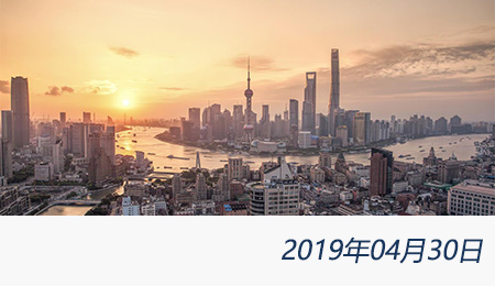 太阳城官网(中国)集团有限公司