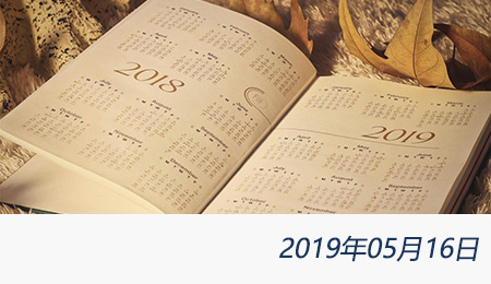 太阳城官网(中国)集团有限公司