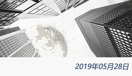 太阳城官网(中国)集团有限公司