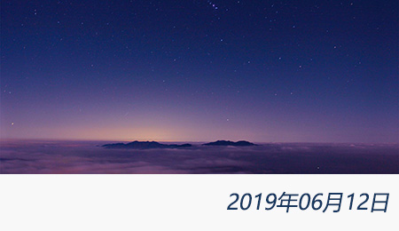 太阳城官网(中国)集团有限公司