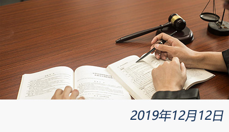 太阳城官网(中国)集团有限公司