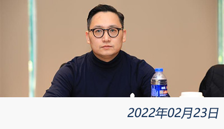 太阳城官网(中国)集团有限公司