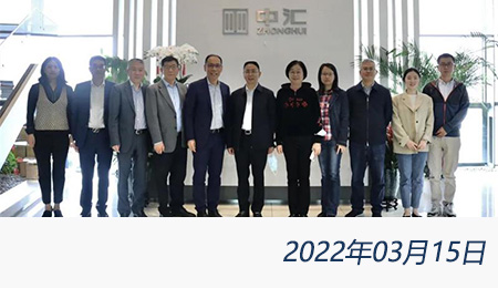太阳城官网(中国)集团有限公司