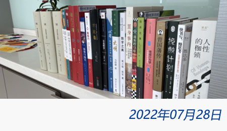 太阳城官网(中国)集团有限公司
