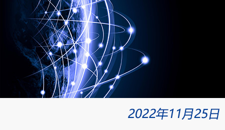 太阳城官网(中国)集团有限公司