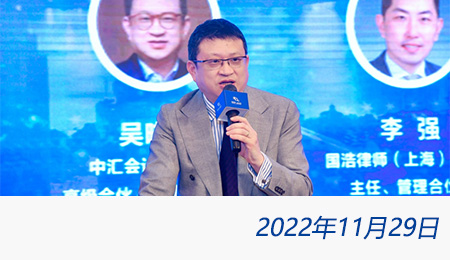 太阳城官网(中国)集团有限公司