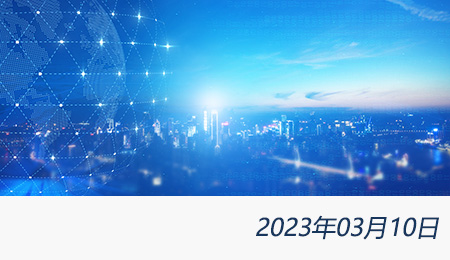 太阳城官网(中国)集团有限公司
