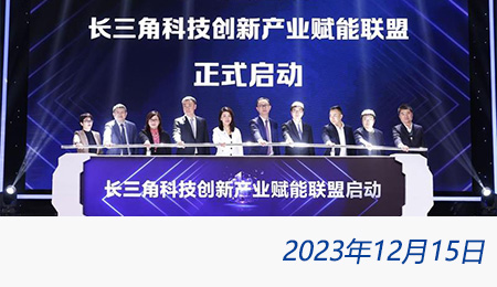 太阳城官网(中国)集团有限公司