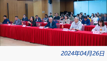 太阳城官网(中国)集团有限公司