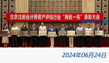 太阳城官网(中国)集团有限公司