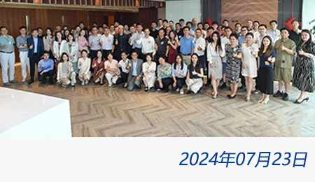 太阳城官网(中国)集团有限公司