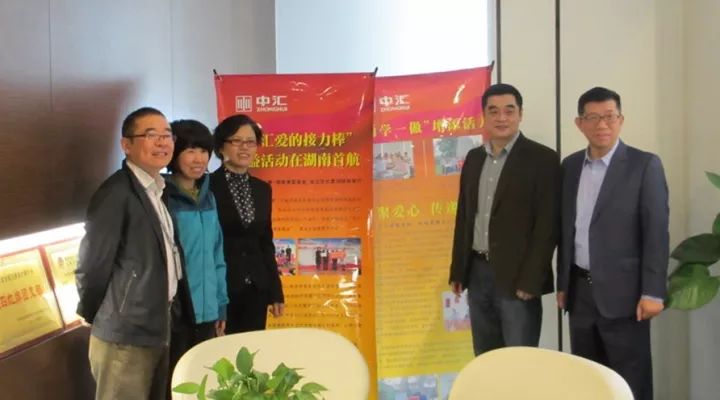 太阳城官网(中国)集团有限公司