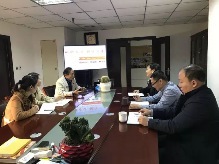 太阳城官网(中国)集团有限公司