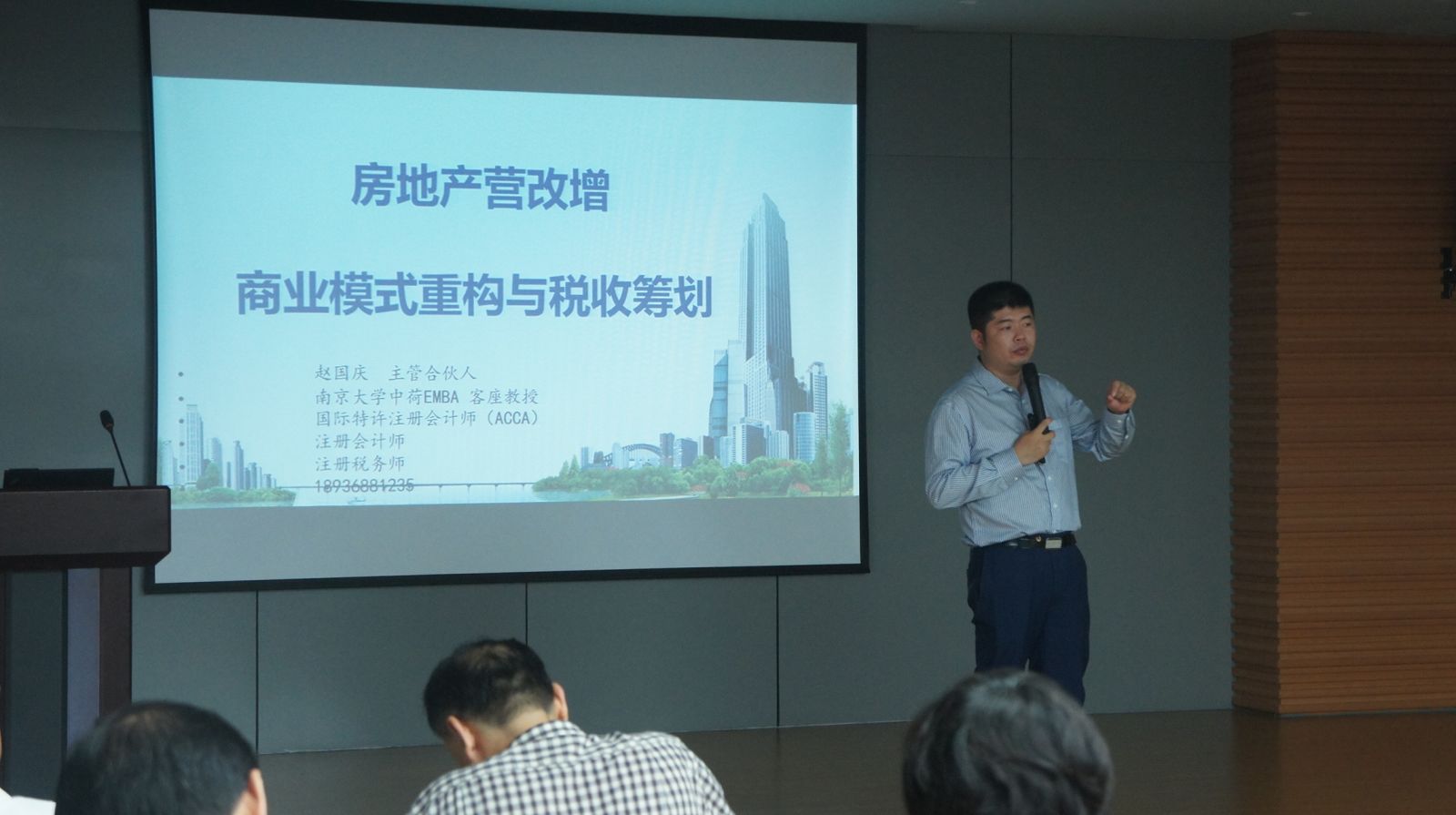 太阳城官网(中国)集团有限公司