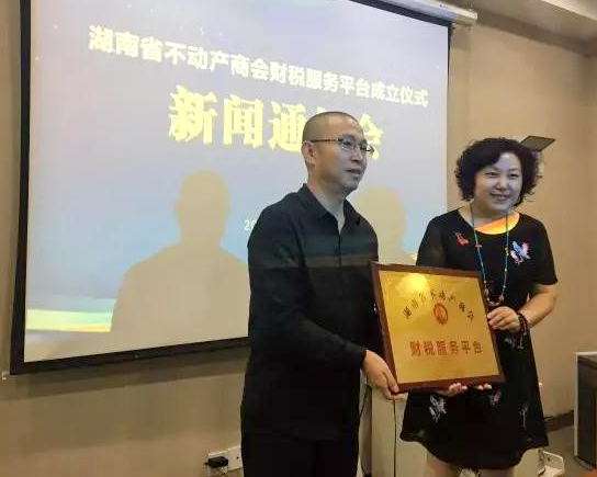 太阳城官网(中国)集团有限公司