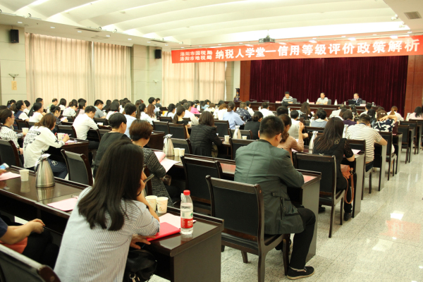 太阳城官网(中国)集团有限公司