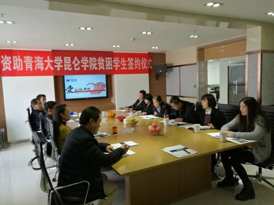 太阳城官网(中国)集团有限公司